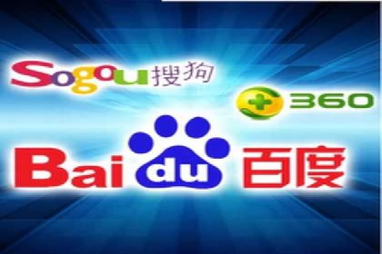 揭秘百度推广代运营公司实操技巧